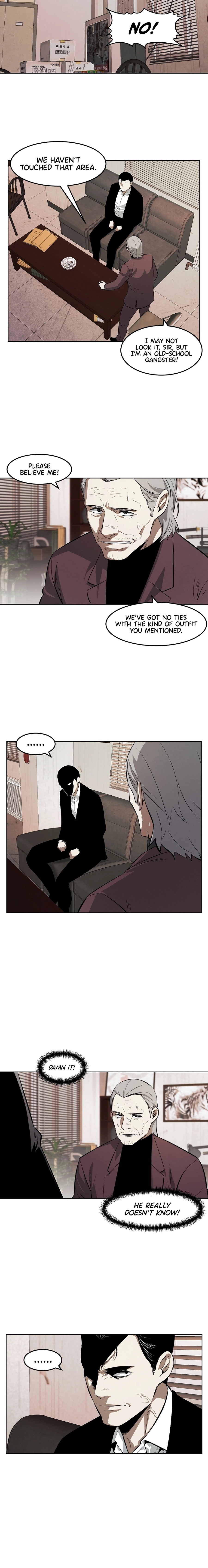 Read Muteki no Hito chapter 125 image 9 on Lezhin