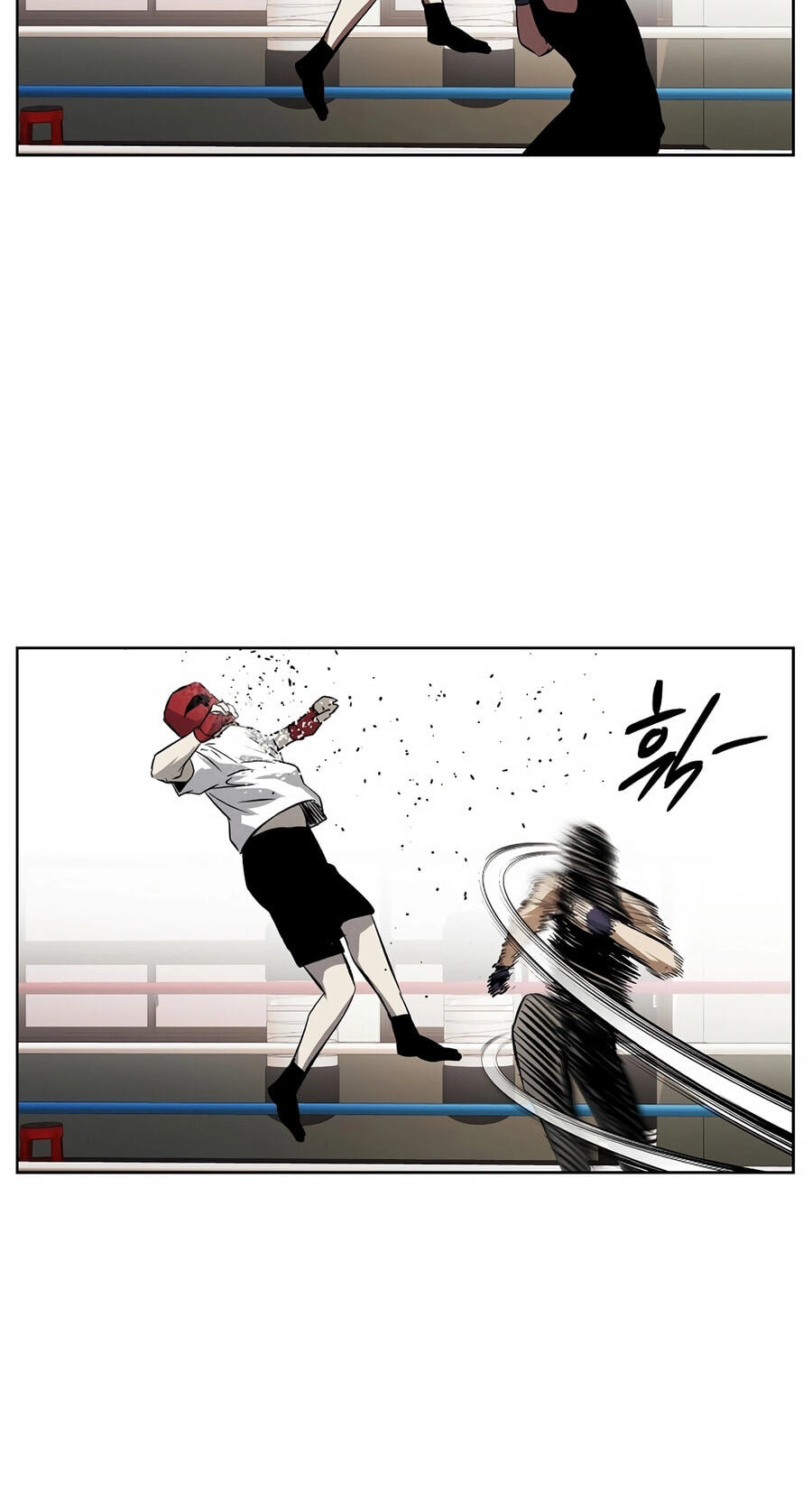 Read Muteki no Hito chapter 126 image 18 on Lezhin