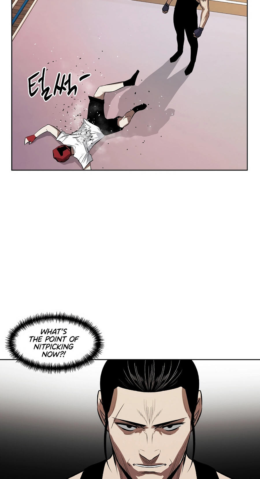 Read Muteki no Hito chapter 126 image 21 on Lezhin
