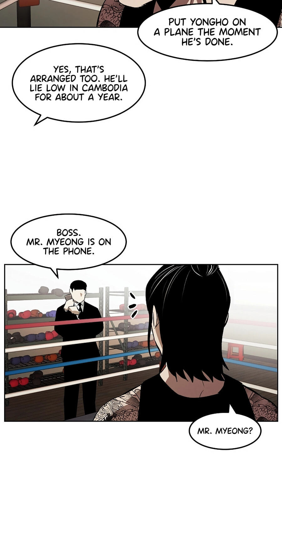 Read Muteki no Hito chapter 126 image 25 on Lezhin