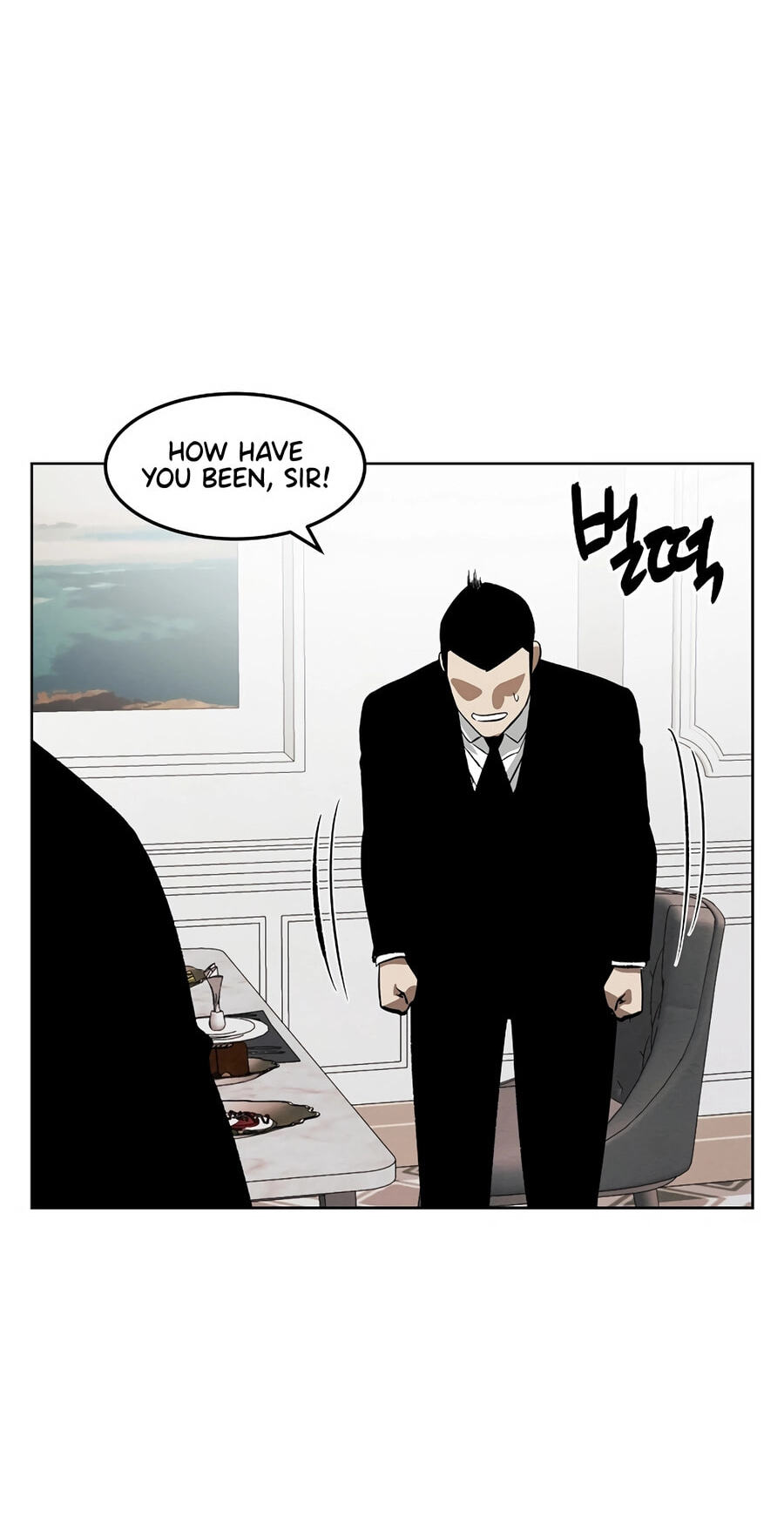 Read Muteki no Hito chapter 126 image 30 on Lezhin