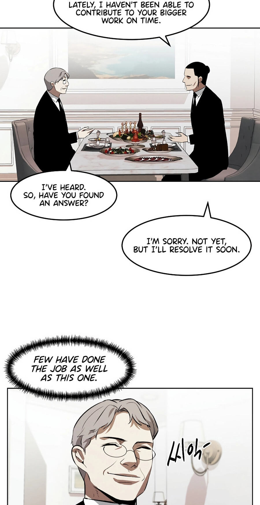 Read Muteki no Hito chapter 126 image 34 on Lezhin