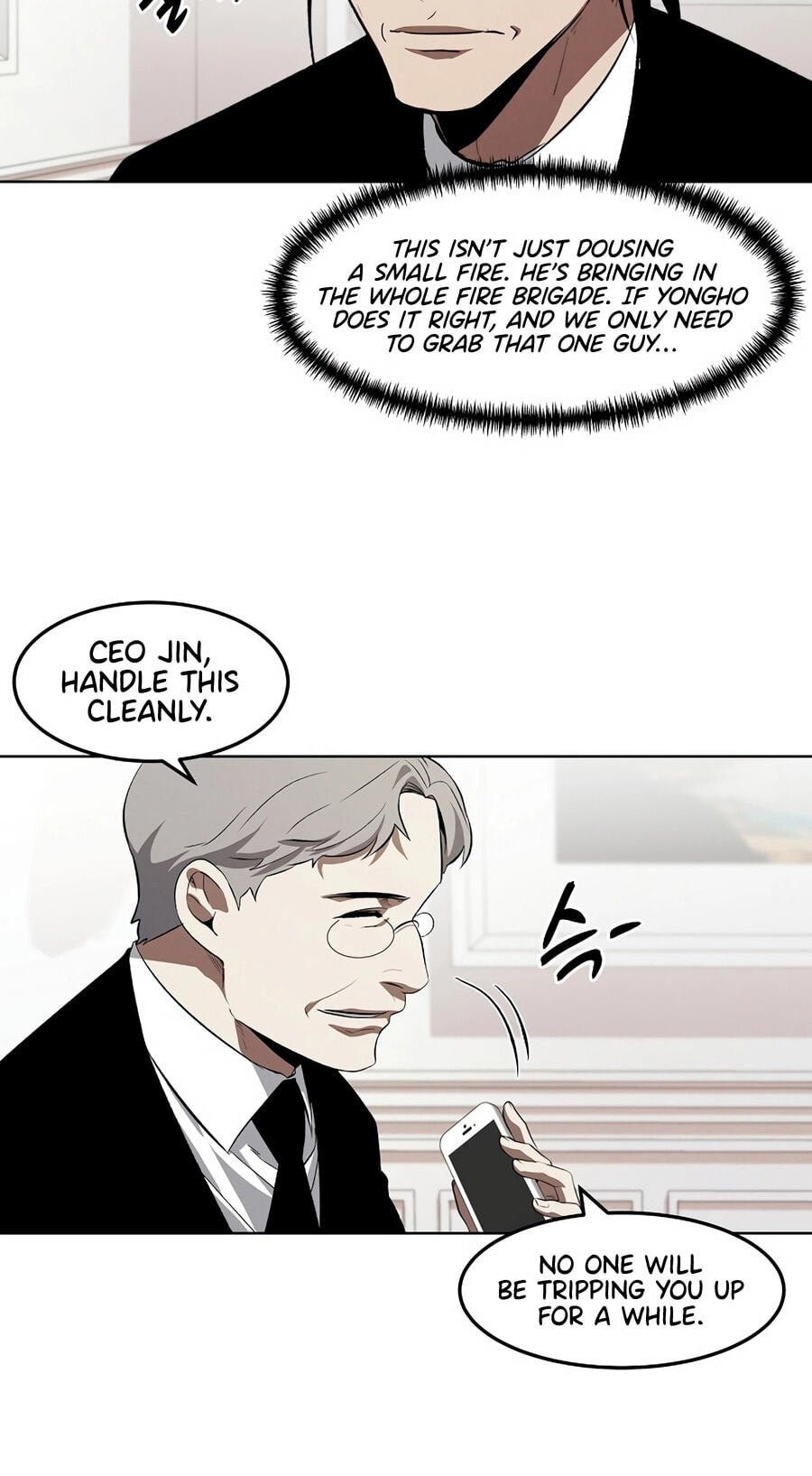 Read Muteki no Hito chapter 126 image 45 on Lezhin