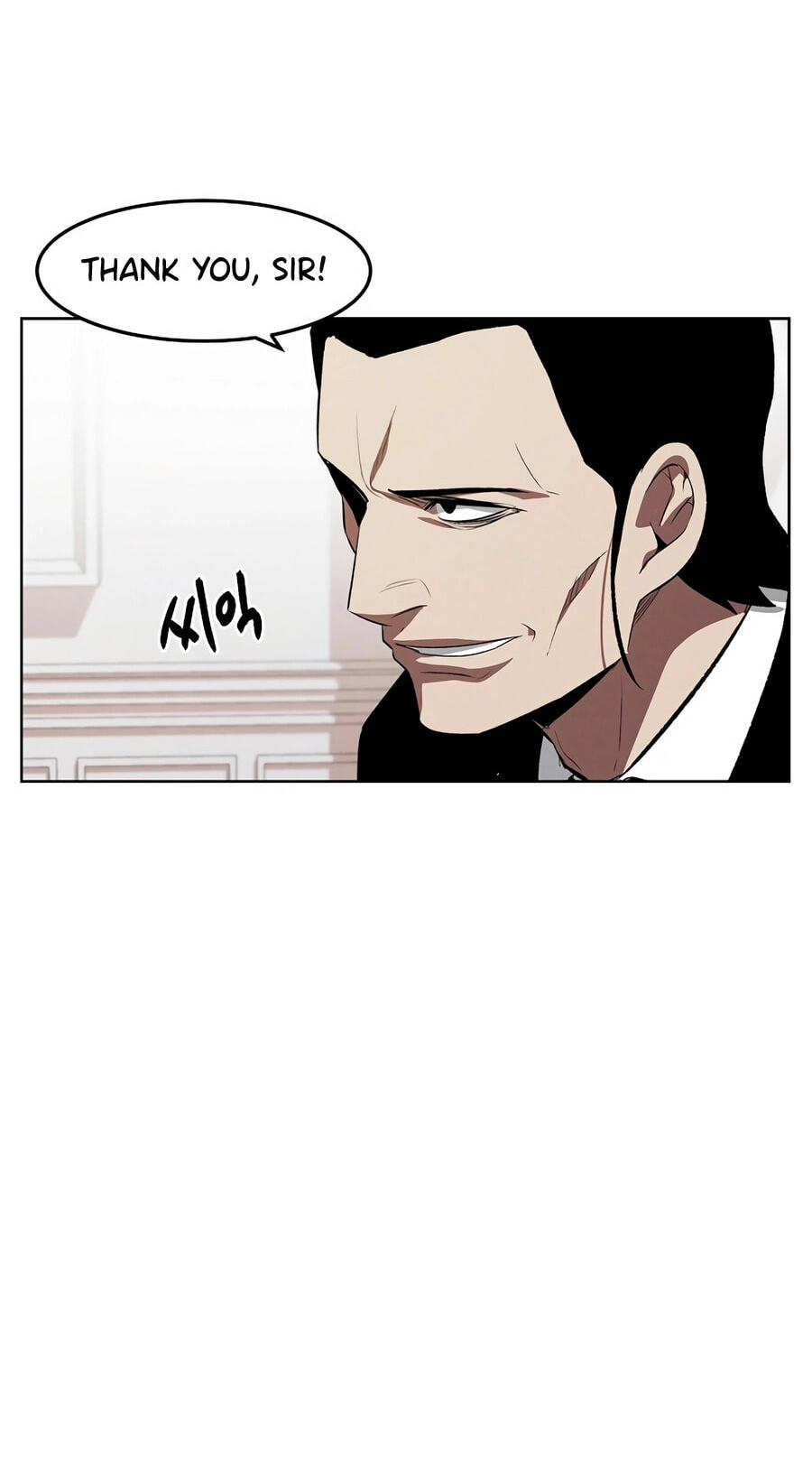 Read Muteki no Hito chapter 126 image 46 on Lezhin