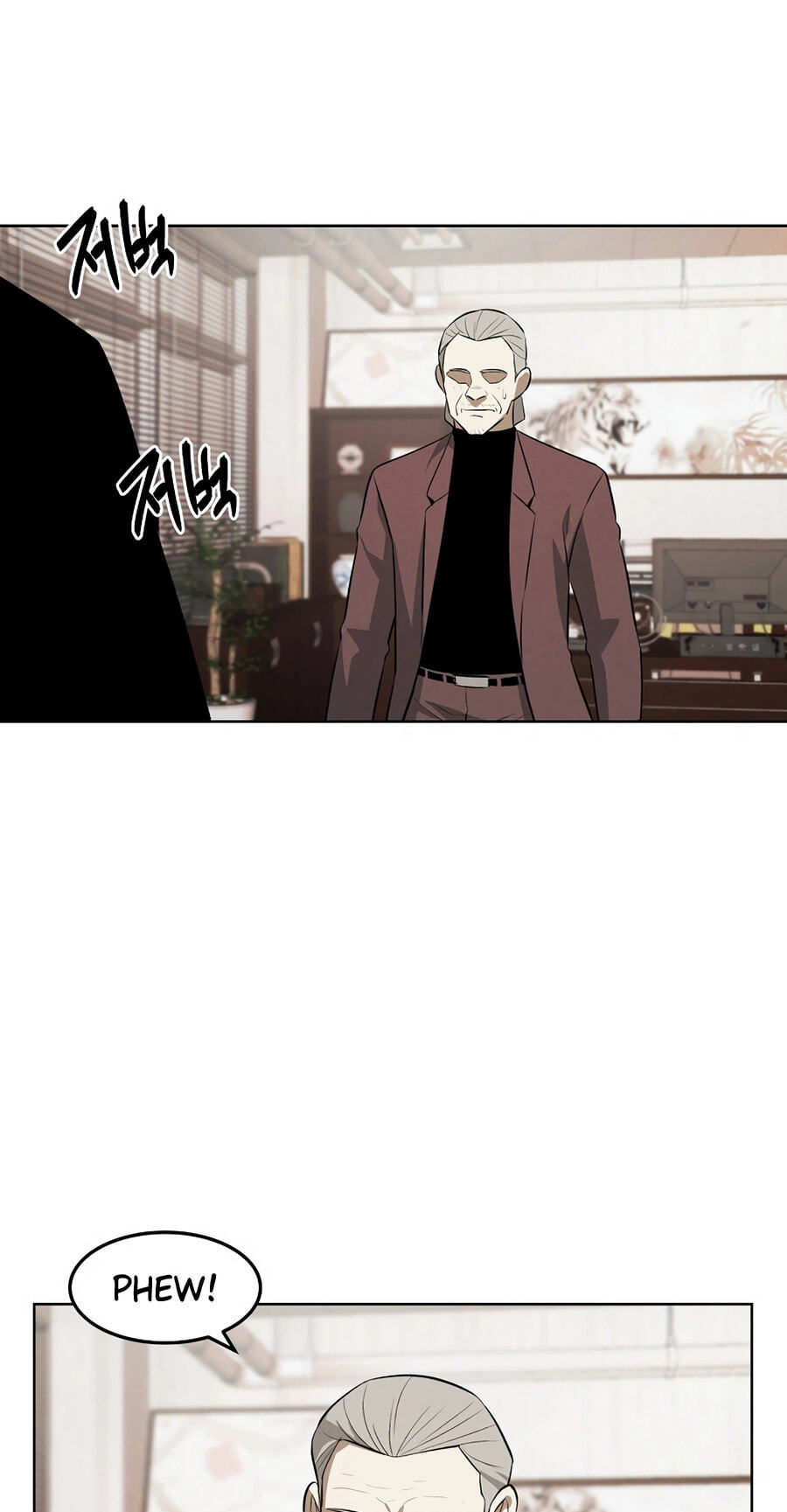 Read Muteki no Hito chapter 126 image 8 on Lezhin