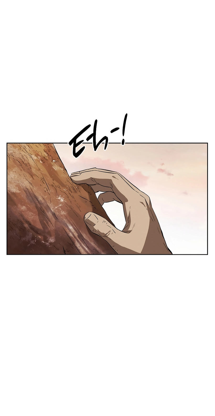 Read Muteki no Hito chapter 127 image 10 on Lezhin