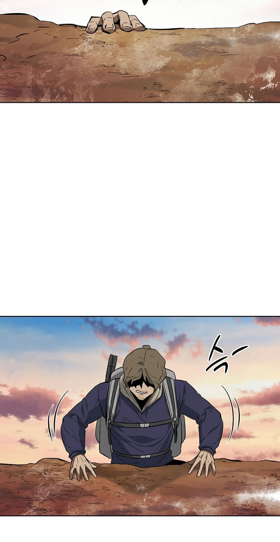 Read Muteki no Hito chapter 127 image 13 on Lezhin