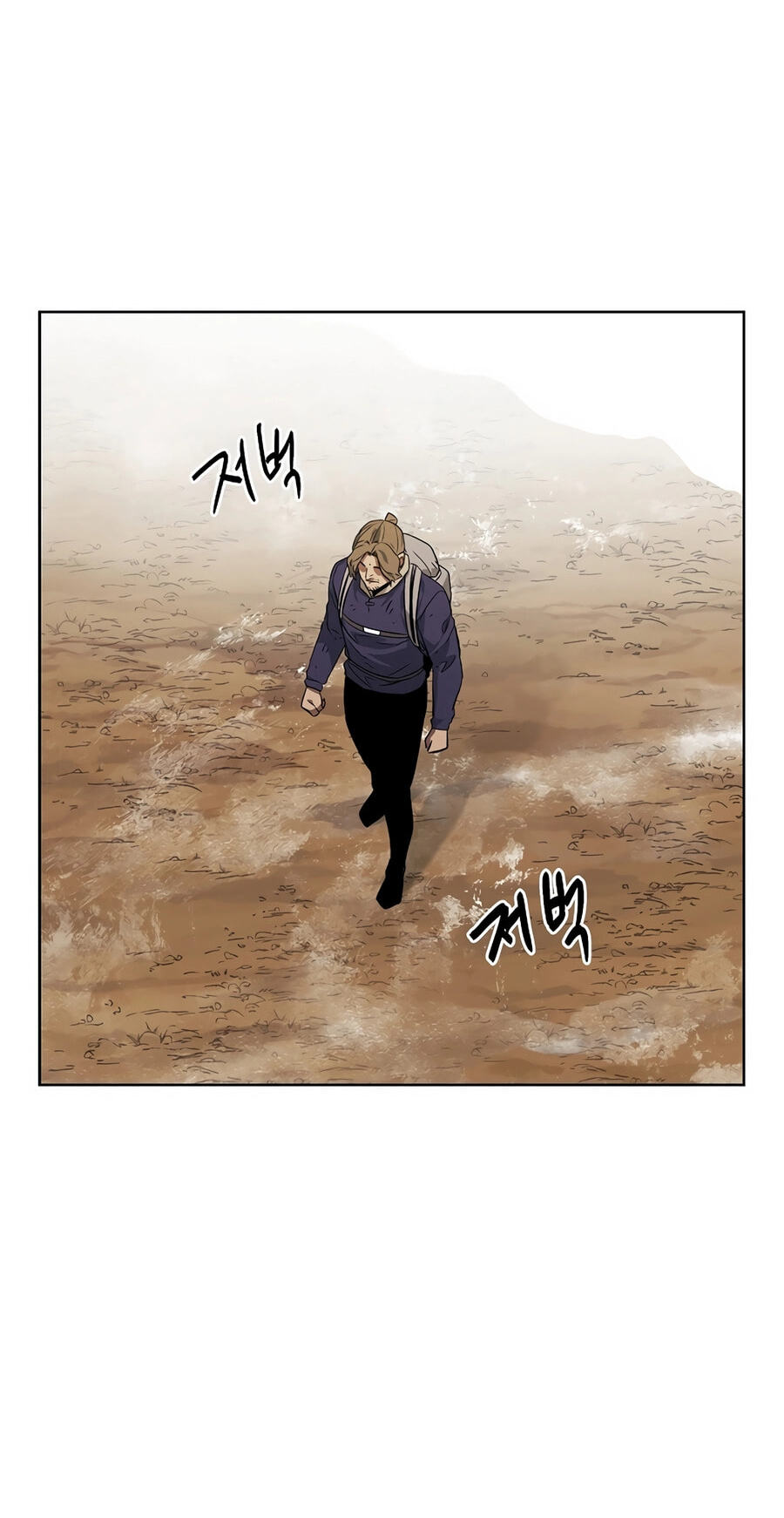 Read Muteki no Hito chapter 127 image 14 on Lezhin