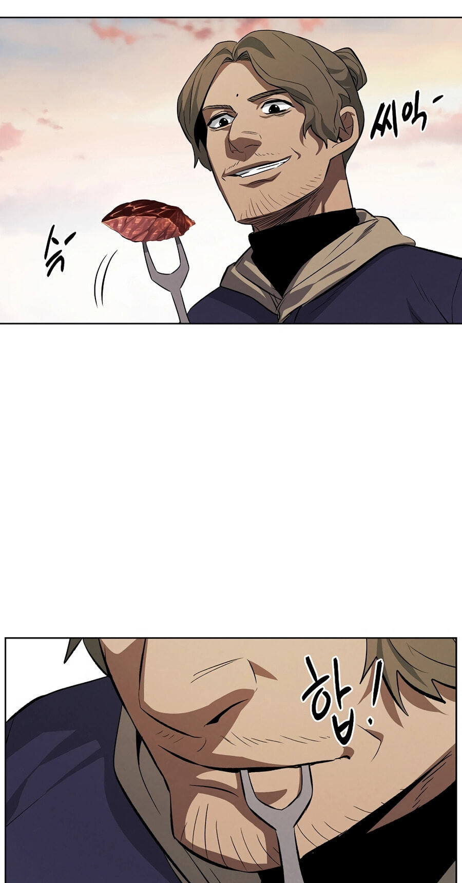 Read Muteki no Hito chapter 127 image 18 on Lezhin