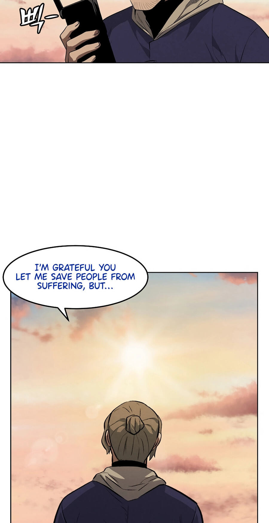 Read Muteki no Hito chapter 127 image 25 on Lezhin