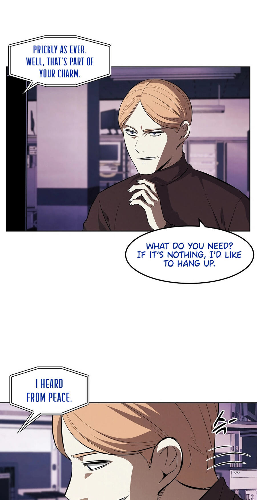 Read Muteki no Hito chapter 127 image 3 on Lezhin