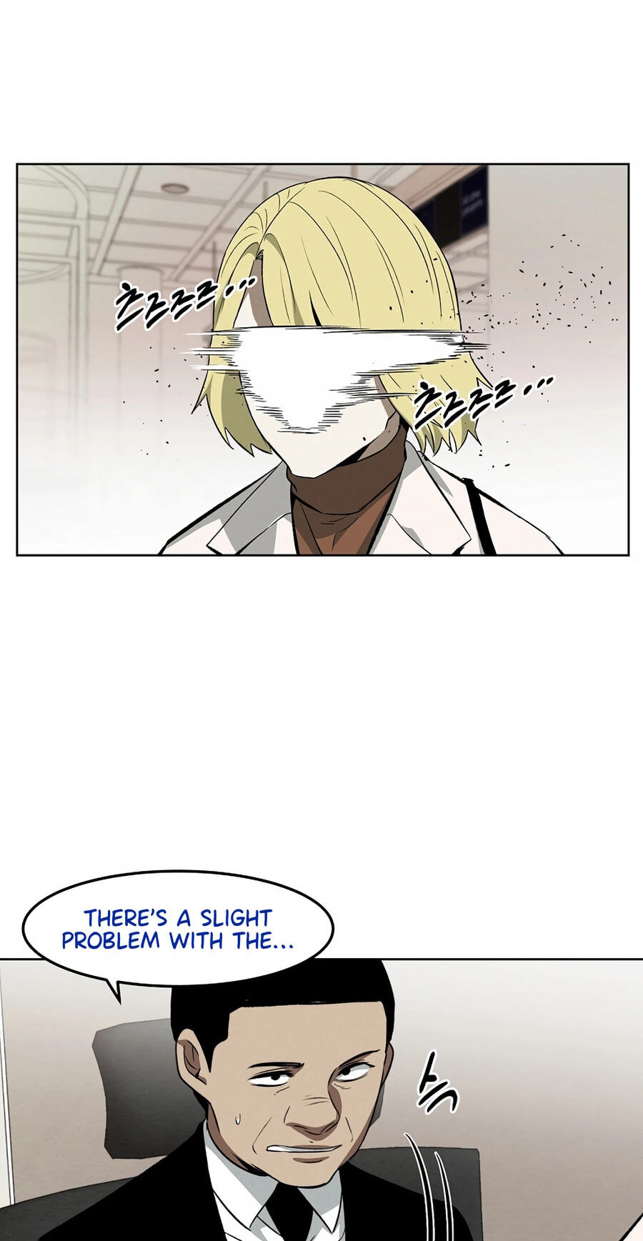Read Muteki no Hito chapter 127 image 35 on Lezhin