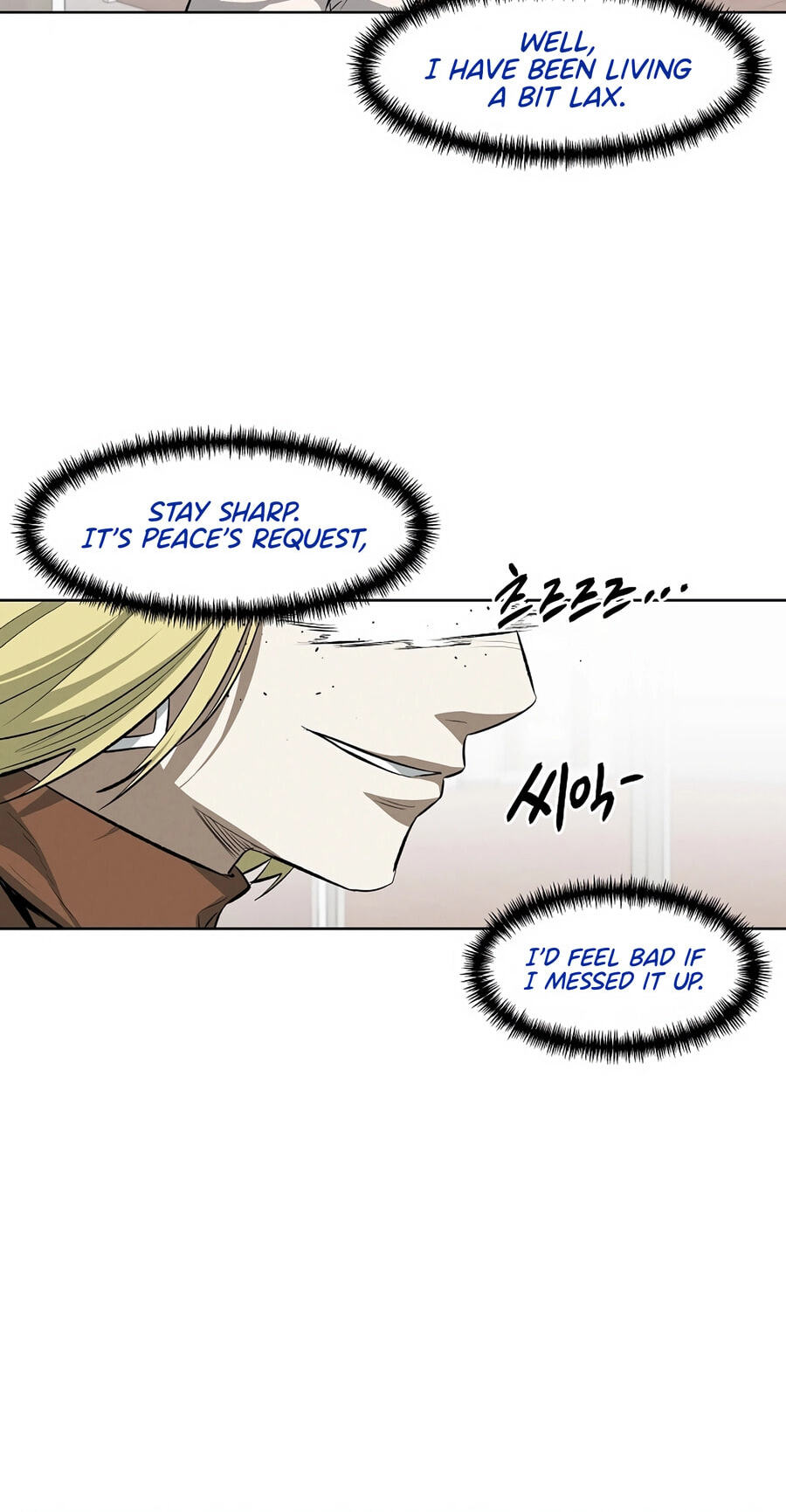 Read Muteki no Hito chapter 127 image 39 on Lezhin