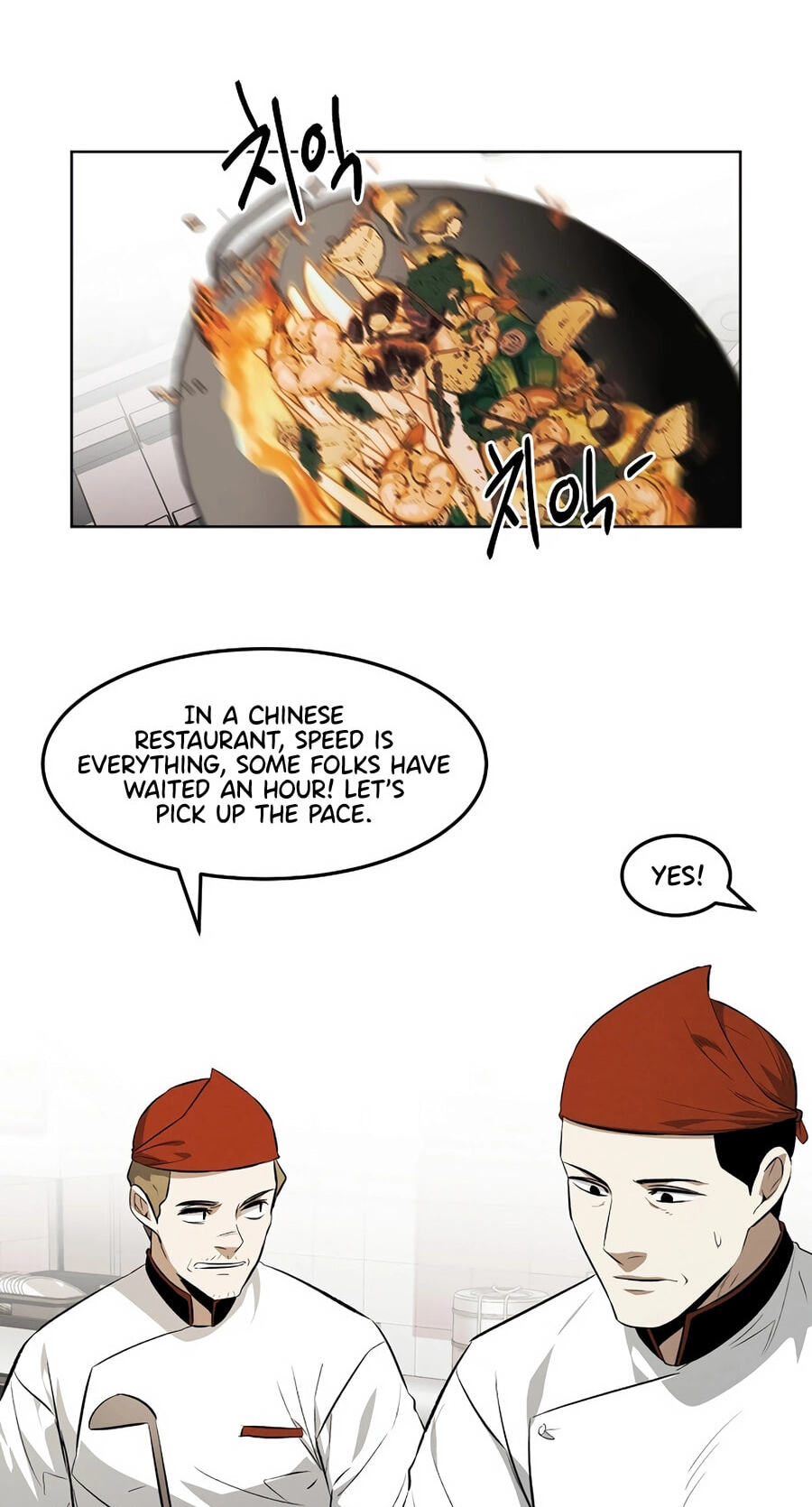 Read Muteki no Hito chapter 128 image 2 on Lezhin