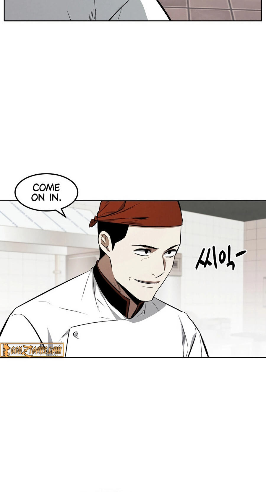Read Muteki no Hito chapter 128 image 7 on Lezhin