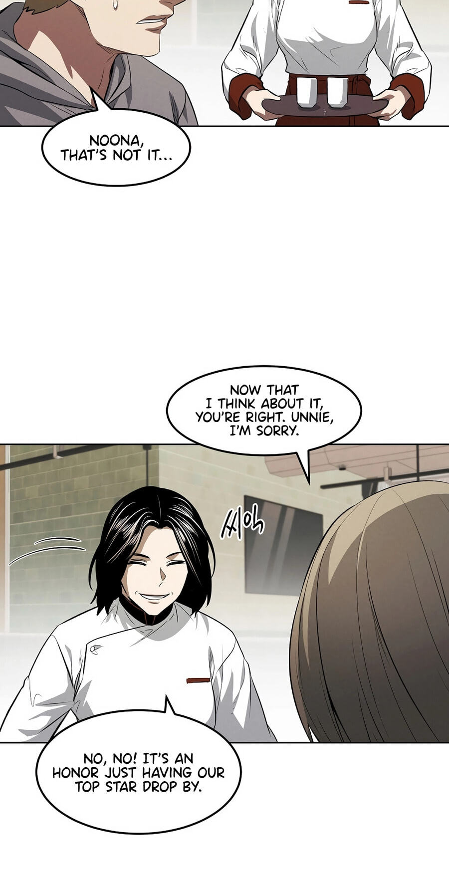 Read Muteki no Hito chapter 128 image 9 on Lezhin