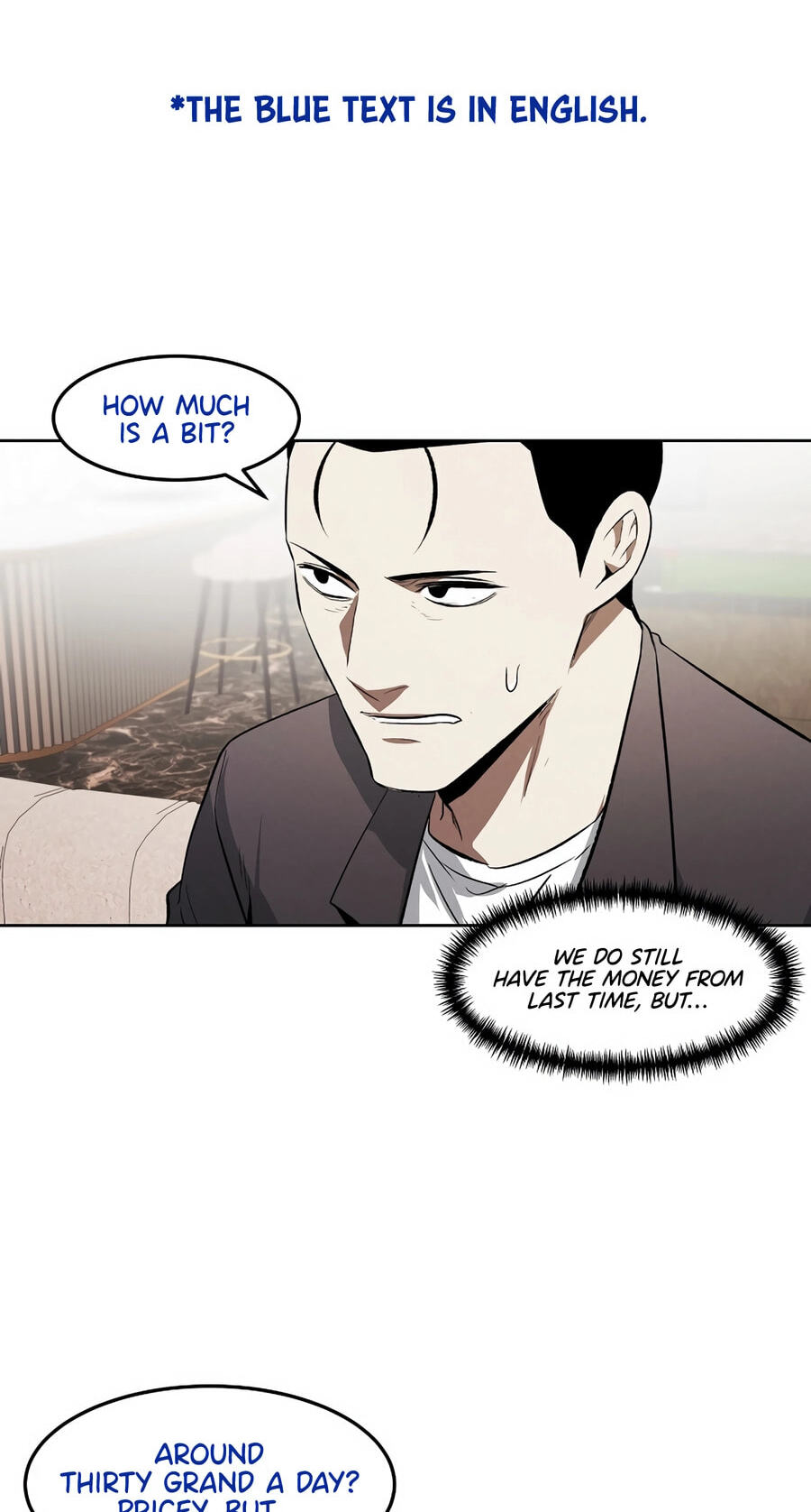 Read Muteki no Hito chapter 129 image 1 on Lezhin