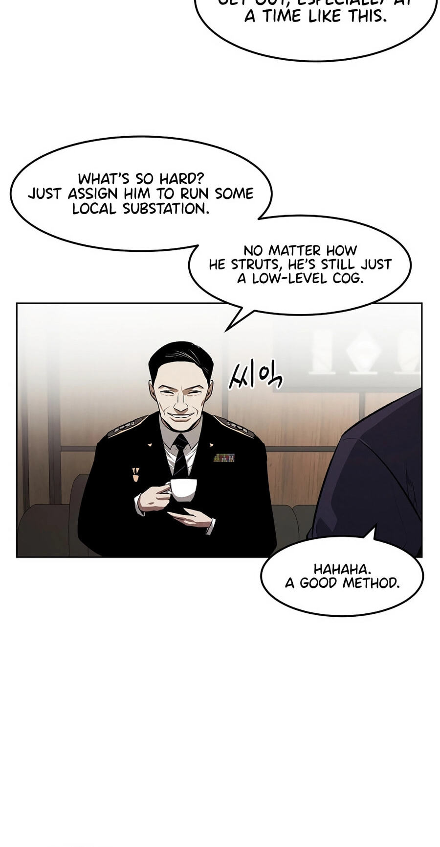 Read Muteki no Hito chapter 129 image 23 on Lezhin