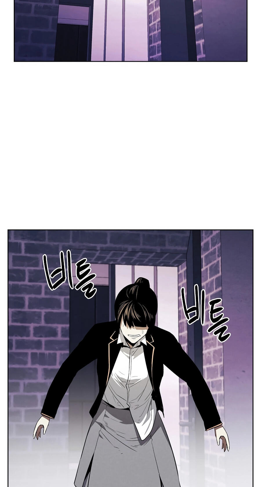 Read Muteki no Hito chapter 129 image 27 on Lezhin