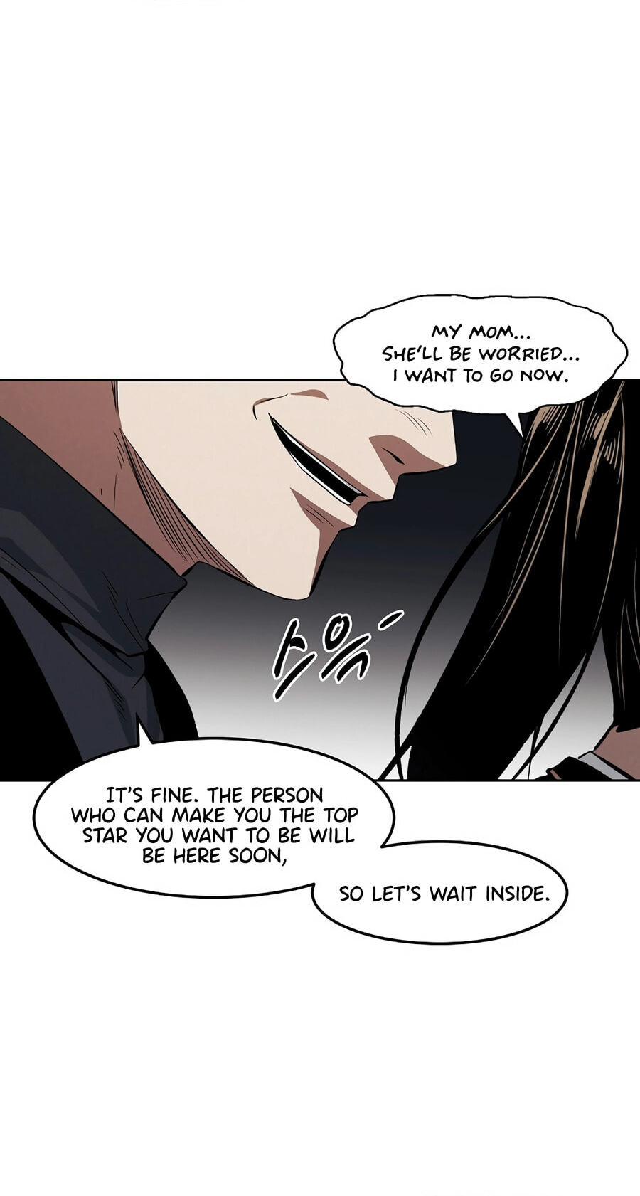 Read Muteki no Hito chapter 129 image 31 on Lezhin