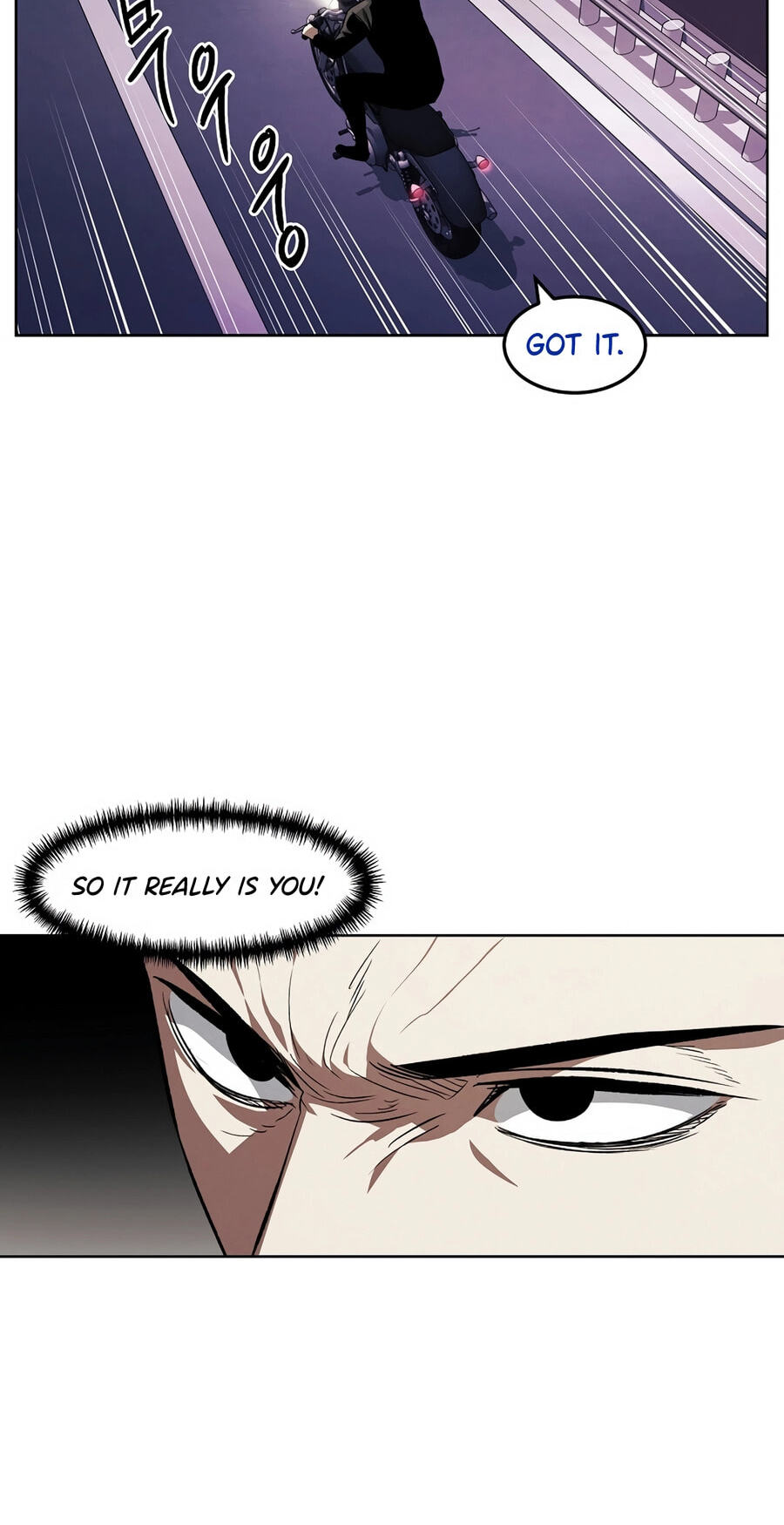 Read Muteki no Hito chapter 129 image 47 on Lezhin