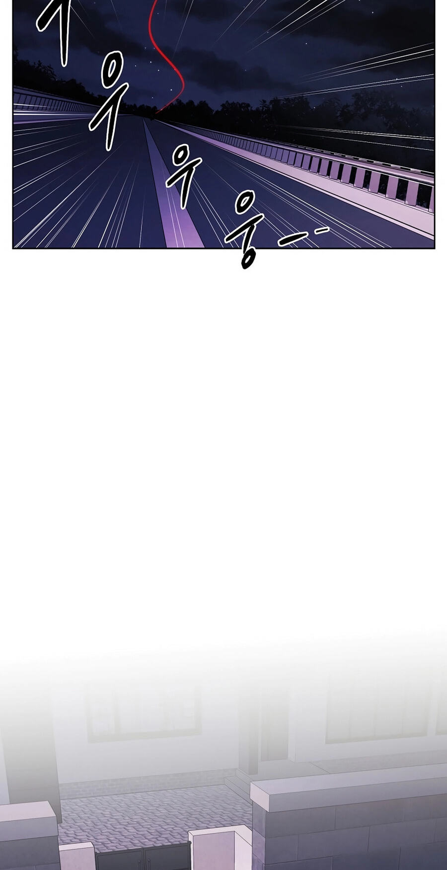 Read Muteki no Hito chapter 129 image 49 on Lezhin