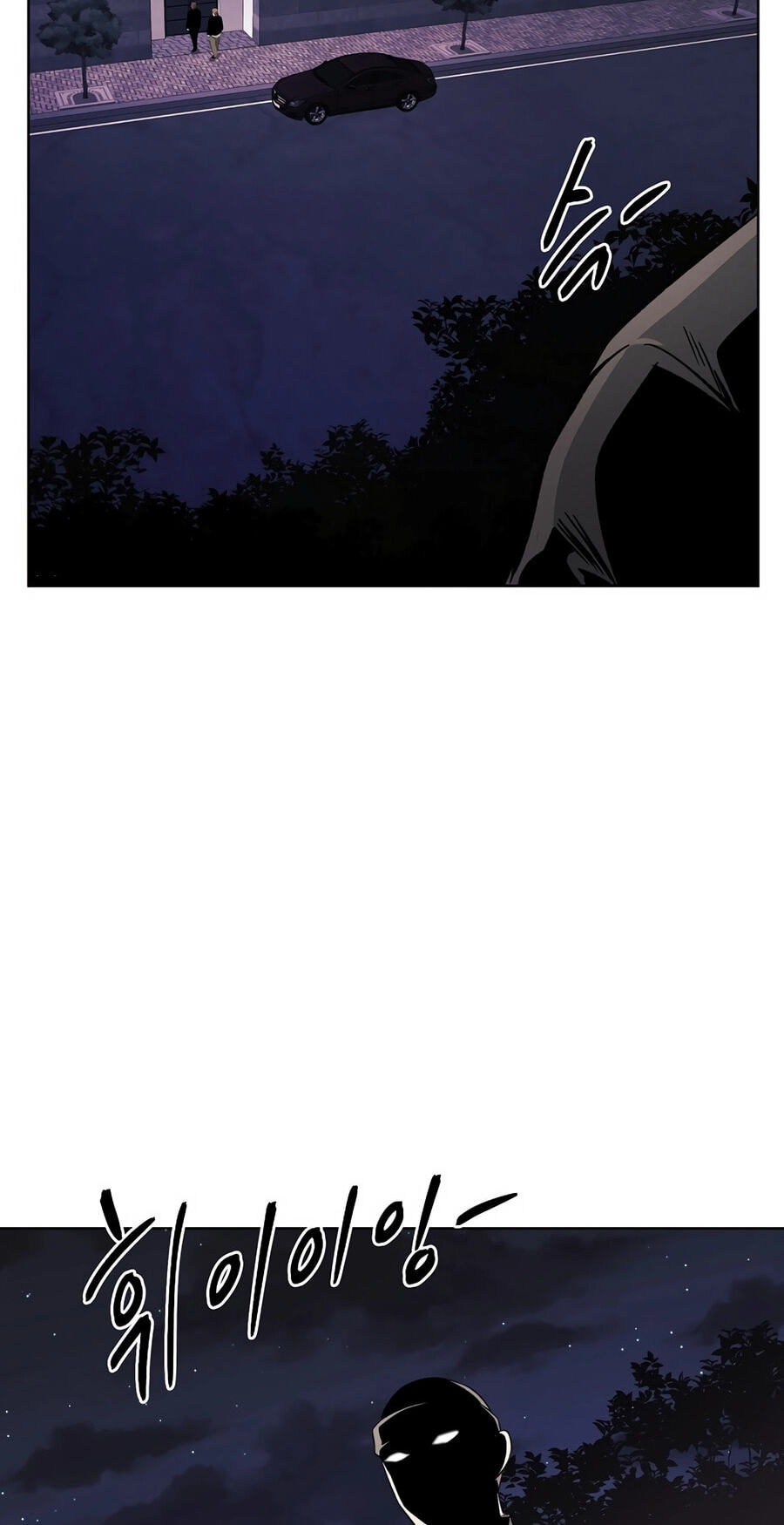 Read Muteki no Hito chapter 129 image 51 on Lezhin