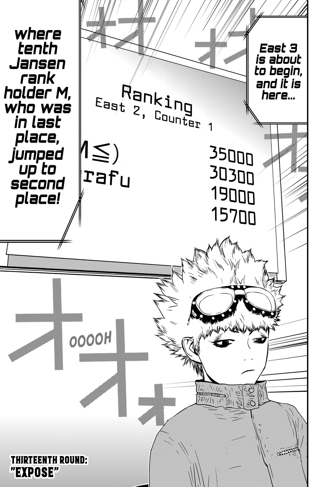 Read Muteki no Hito chapter 13 image 0 on Lezhin
