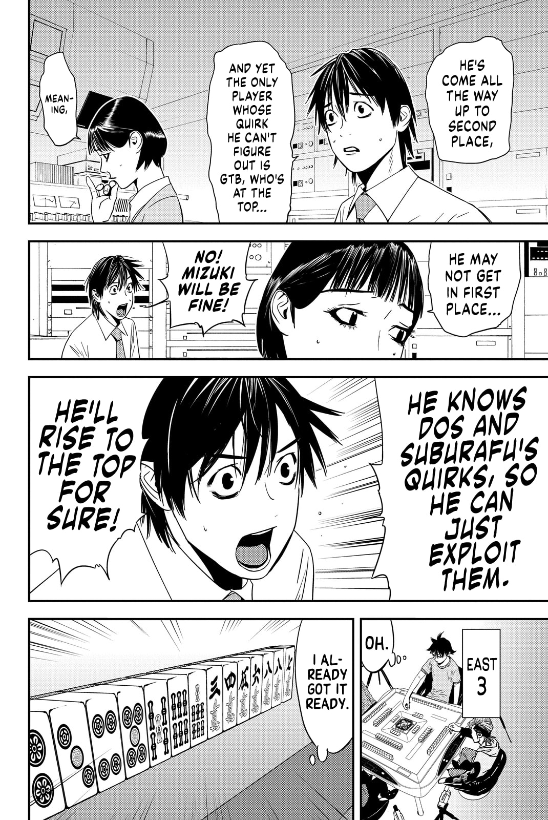Read Muteki no Hito chapter 13 image 1 on Lezhin