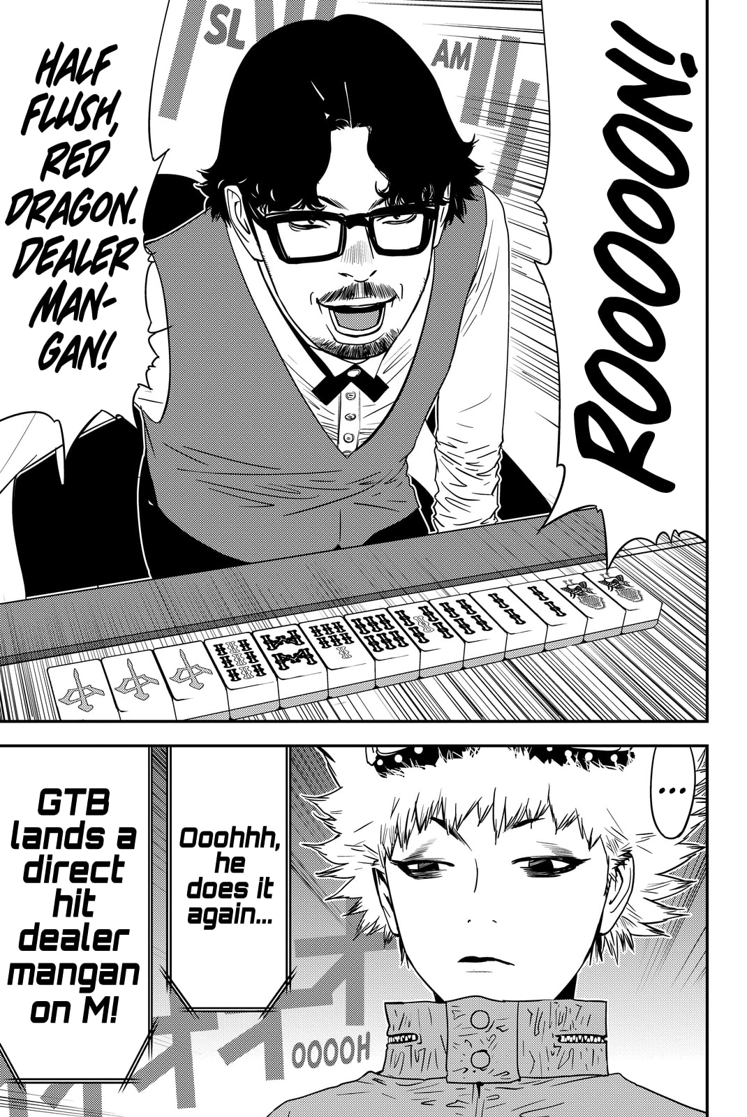Read Muteki no Hito chapter 13 image 14 on Lezhin