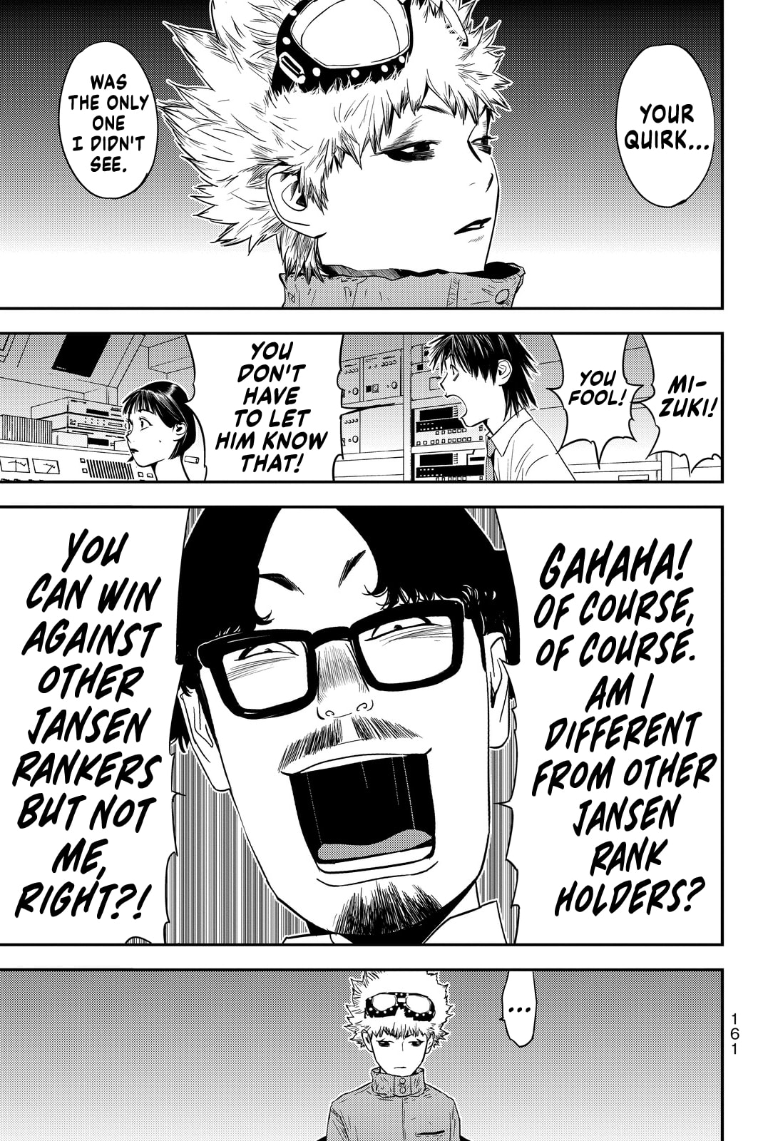 Read Muteki no Hito chapter 13 image 16 on Lezhin