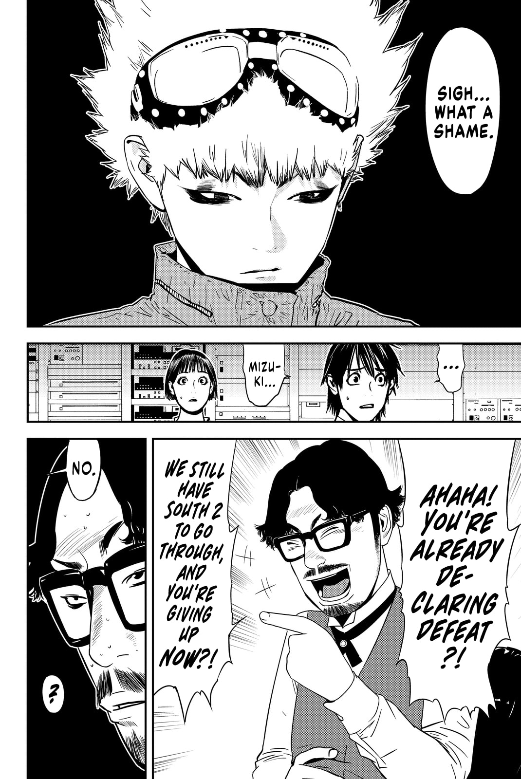 Read Muteki no Hito chapter 13 image 17 on Lezhin