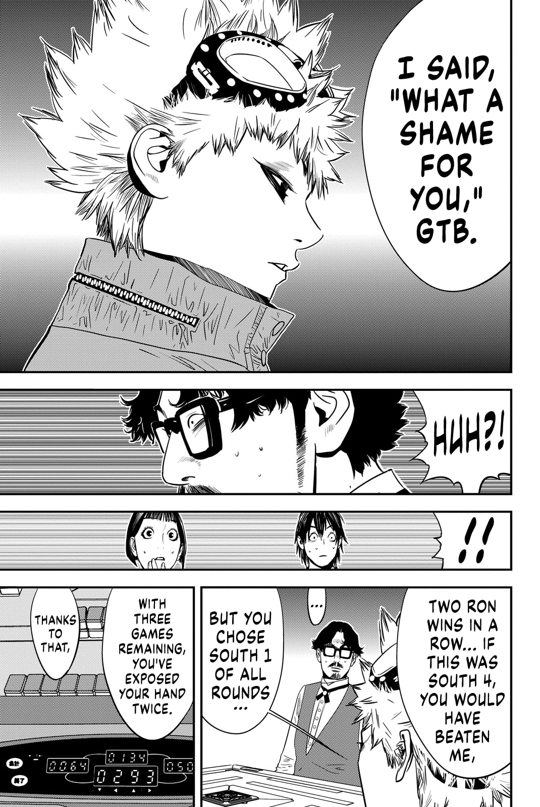 Read Muteki no Hito chapter 13 image 18 on Lezhin