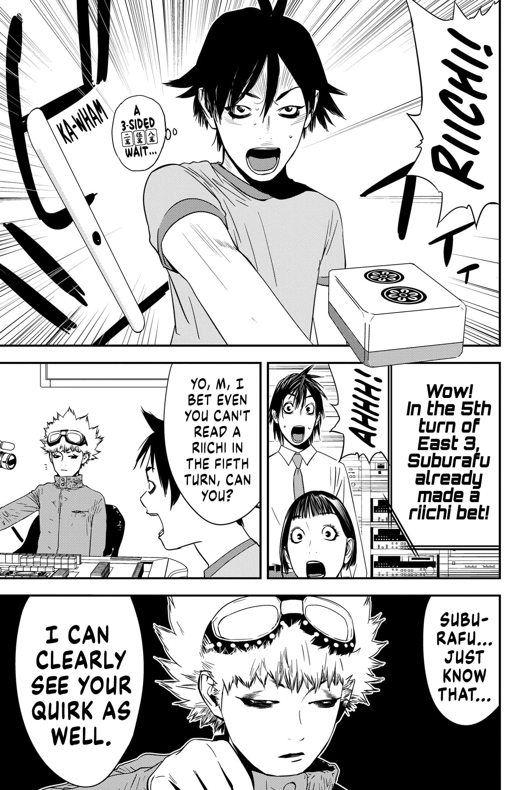 Read Muteki no Hito chapter 13 image 2 on Lezhin