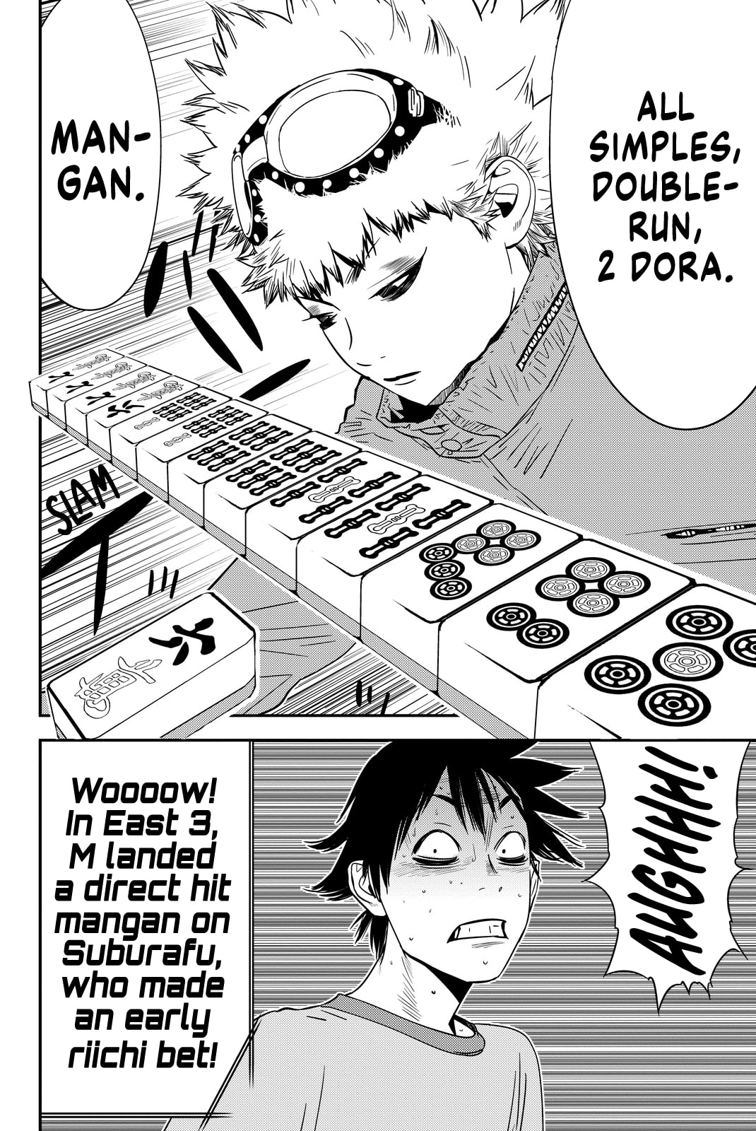 Read Muteki no Hito chapter 13 image 5 on Lezhin