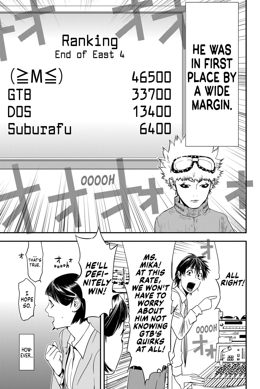Read Muteki no Hito chapter 13 image 8 on Lezhin