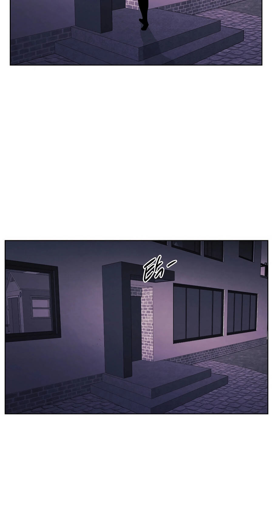Muteki no Hito Chapter 130 page 15 - 