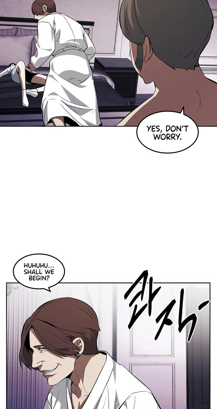 Muteki no Hito Chapter 130 page 20 - 