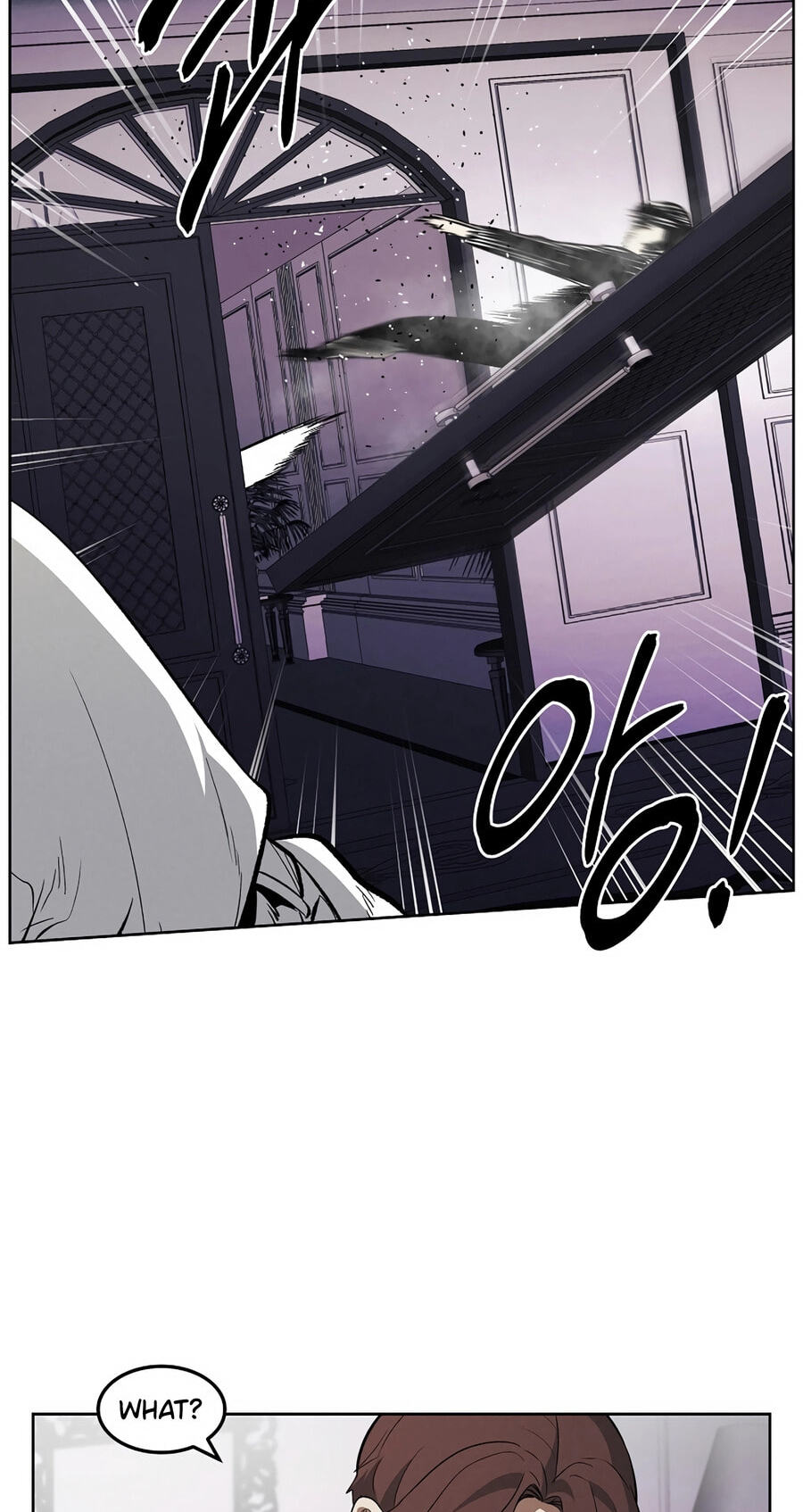 Muteki no Hito Chapter 130 page 22 - 