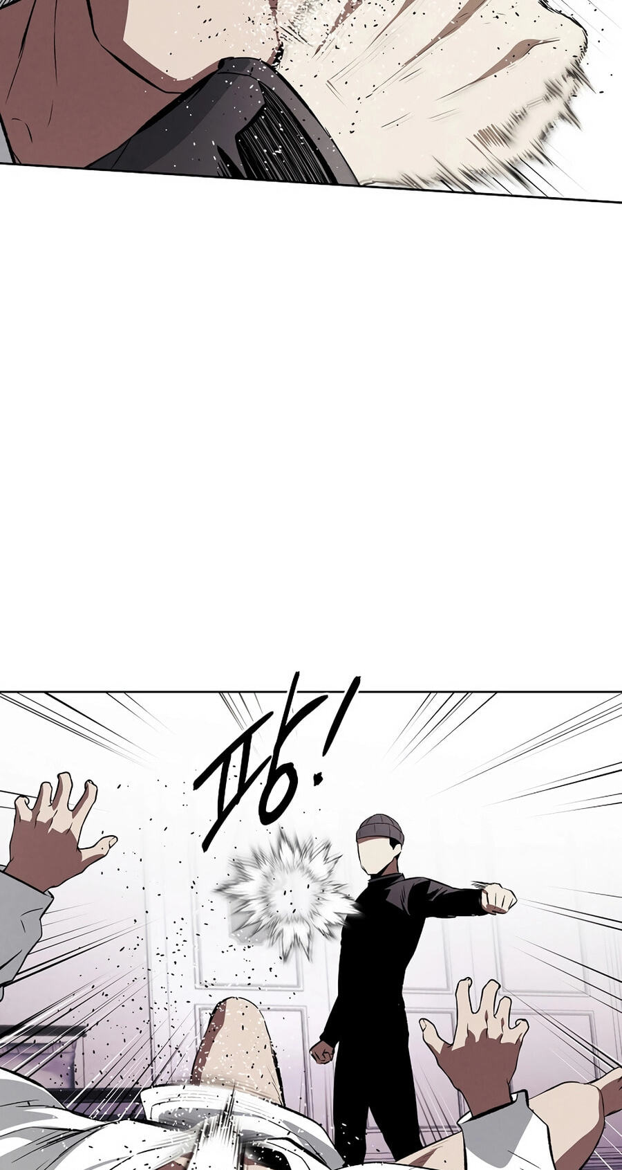 Muteki no Hito Chapter 130 page 27 - 