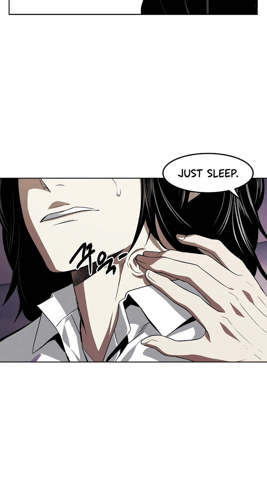 Muteki no Hito Chapter 130 page 32 - 