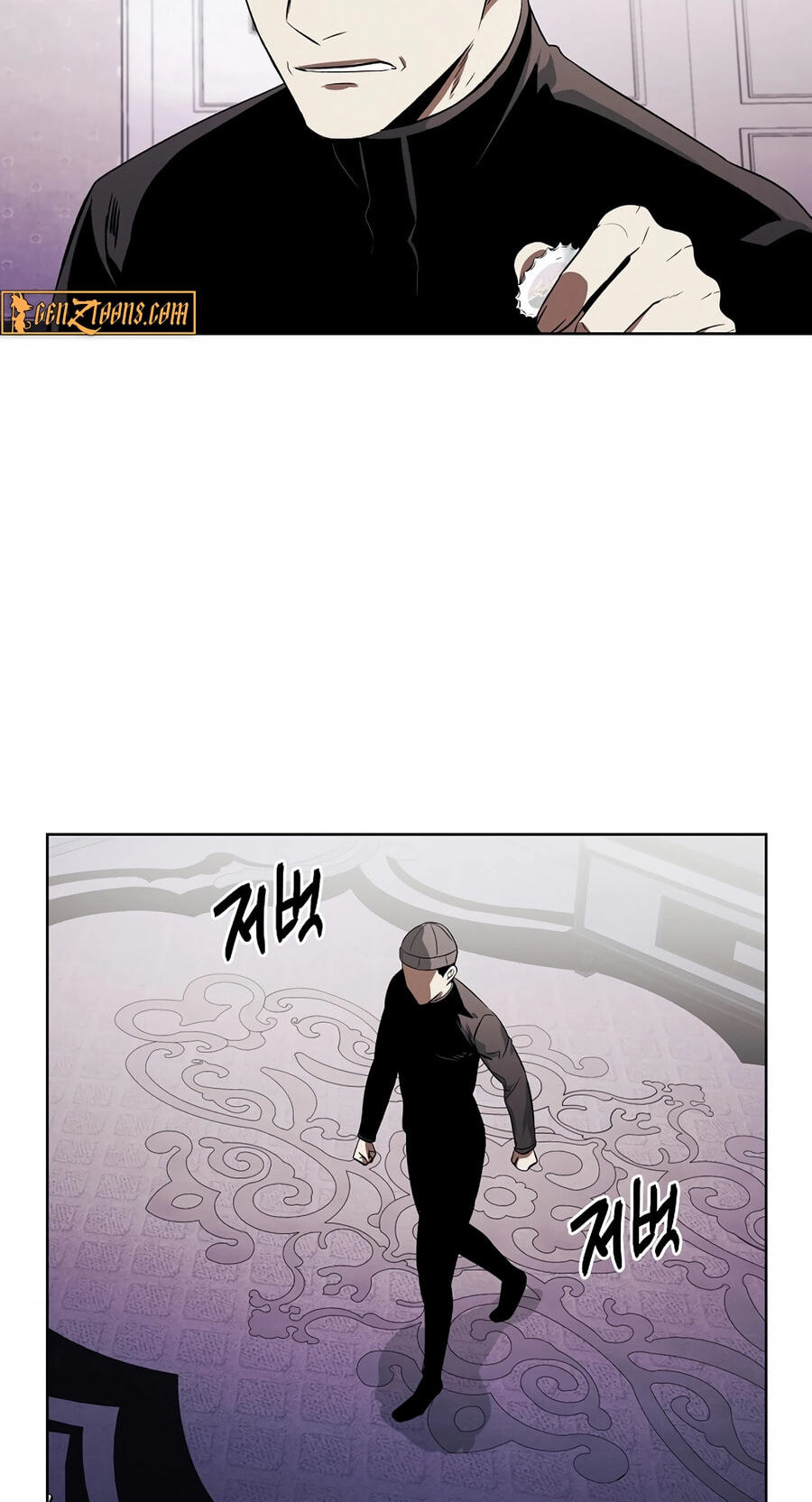 Muteki no Hito Chapter 130 page 38 - 