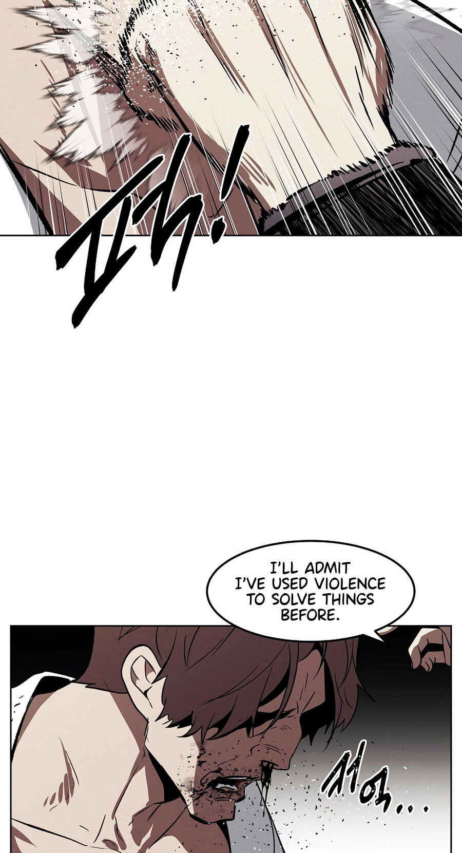 Muteki no Hito Chapter 130 page 44 - 