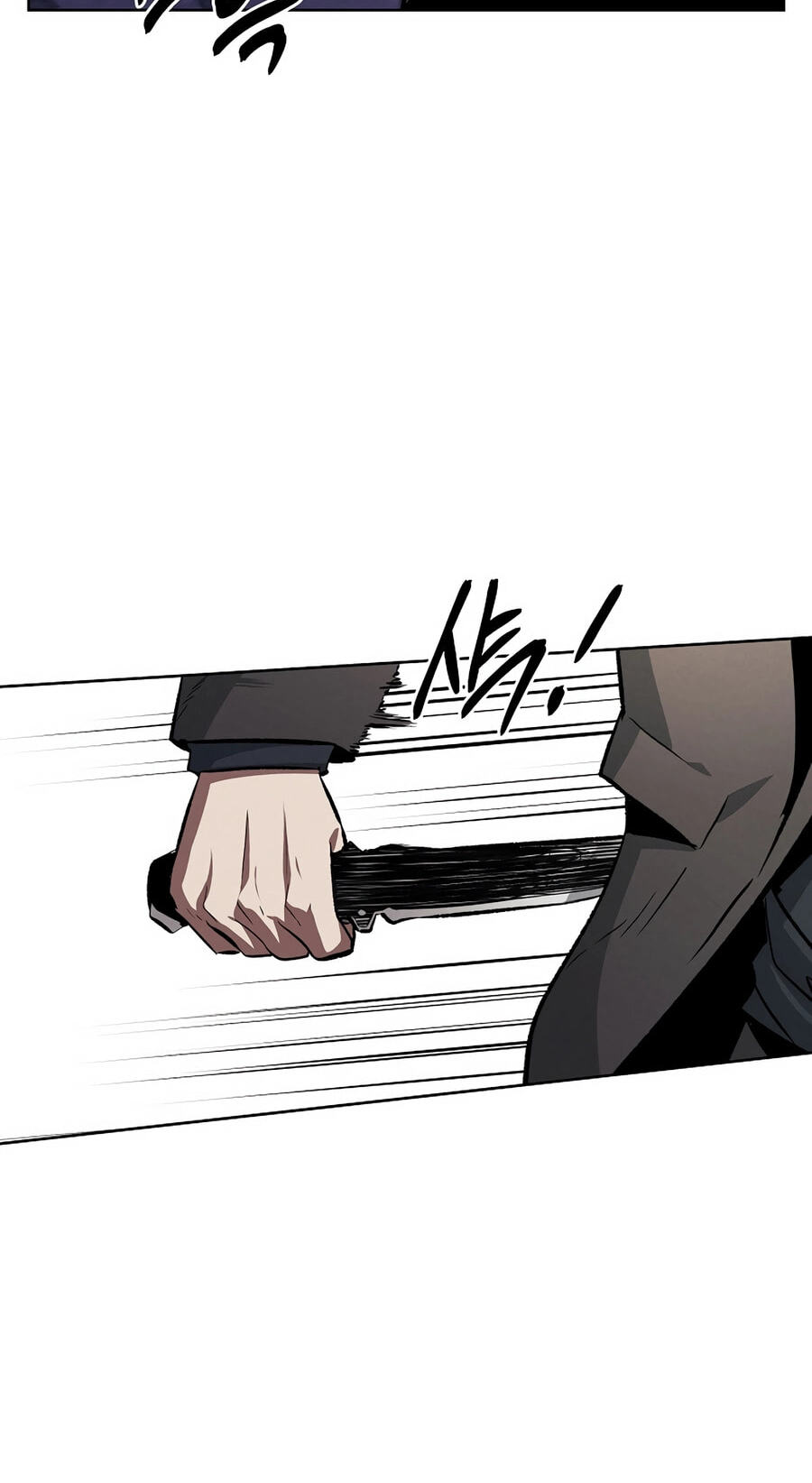 Muteki no Hito Chapter 130 page 6 - 