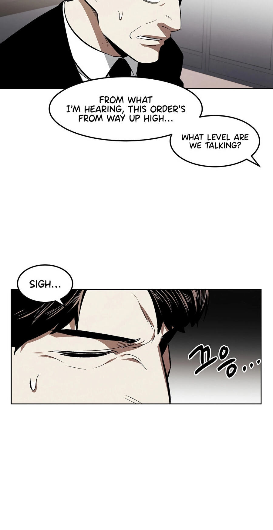 Read Muteki no Hito chapter 131 image 17 on Lezhin