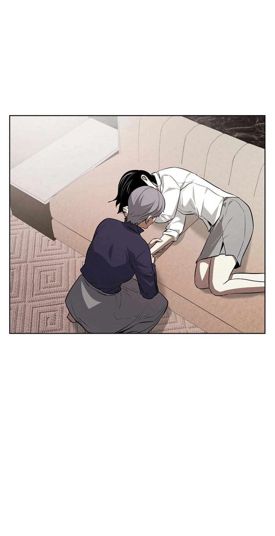 Read Muteki no Hito chapter 131 image 2 on Lezhin