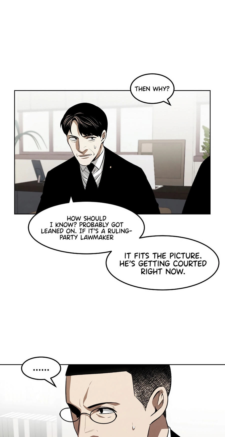Read Muteki no Hito chapter 131 image 22 on Lezhin