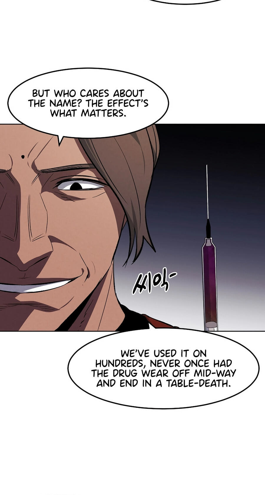 Read Muteki no Hito chapter 131 image 35 on Lezhin