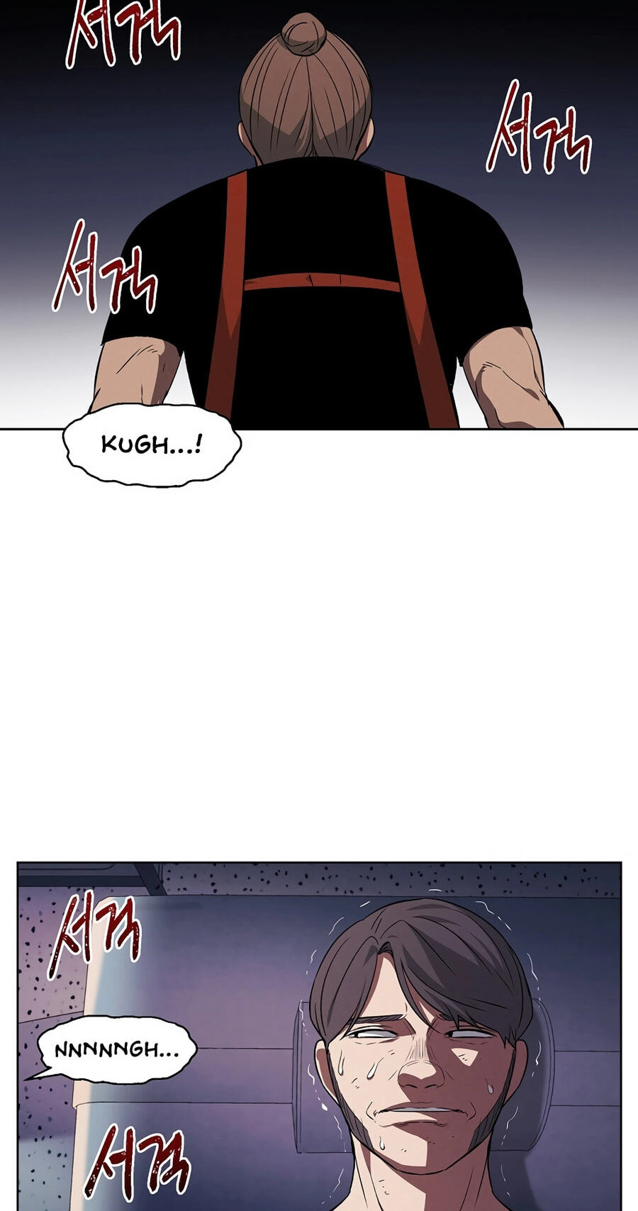 Read Muteki no Hito chapter 131 image 41 on Lezhin