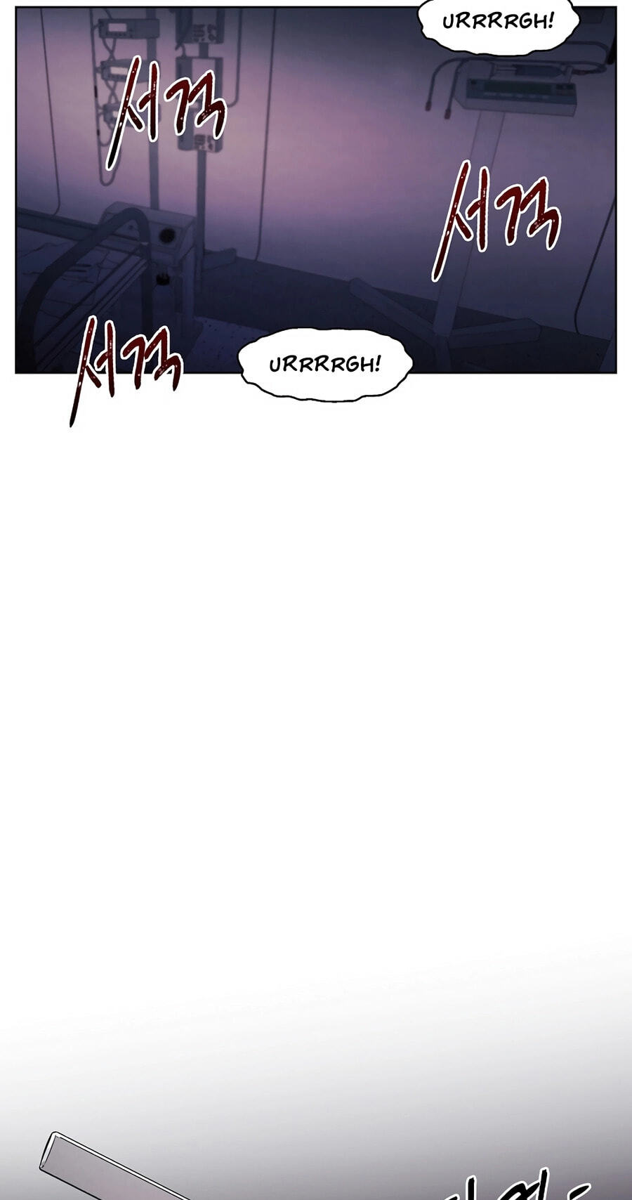 Read Muteki no Hito chapter 131 image 44 on Lezhin